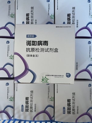 Thử nghiệm nhanh để phát hiện kháng nguyên norovirus với phương pháp vàng ốc với CE