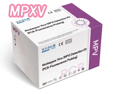 Monkeypox Virus Real Time PCR Kit MPXV Phân tích răng miệng Phân tích răng miệng