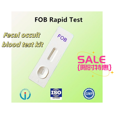 Thẻ xét nghiệm máu bí mật phân hiệu quả thử nghiệm vàng colloidal nhanh cho kết quả chính xác và kịp thời