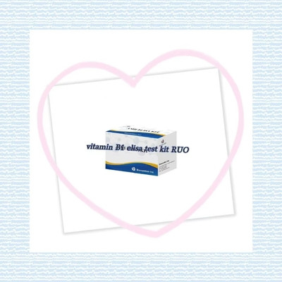Vitamin B1 Elisa Test Kit Thử nghiệm trên động vật của sản phẩm liên quan đến enzyme