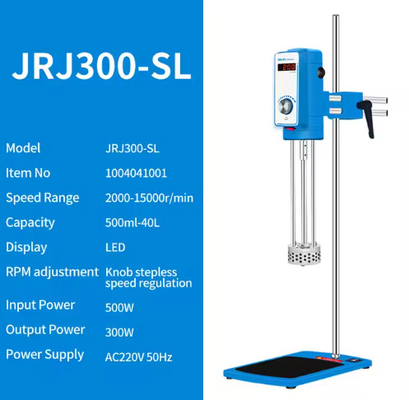 Phòng thí nghiệm homogenizer tốc độ cao homogenizer cắt cao homogenizer homogenizer máy trộn mỹ phẩm