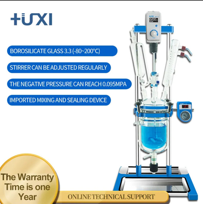 Thiết bị y tế Máy phản ứng kính chân không Máy phản ứng kính trộn 1L 2L 5L Phản ứng kính điều khiển tần số thay đổi tốc độ