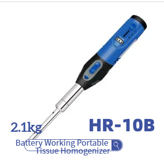 Máy homogenizer mô di động chạy pin
