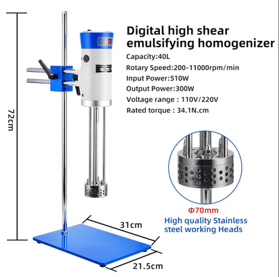 Phòng thí nghiệm 40L Máy trộn mỹ phẩm phòng thí nghiệm homogenizer High Speed homogenizer phòng thí nghiệm High Shear Homogenizer