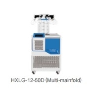 -12 Series Low Temperature Dry Firm Vertical Freeze Dryer