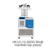 -12 Series Low Temperature Dry Firm Vertical Freeze Dryer