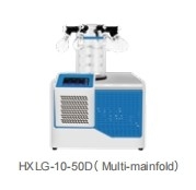 Máy sấy đông lạnh máy tính để bàn -10 Series Low Temperature Dry Firm