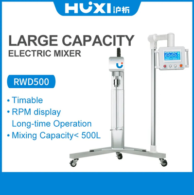Máy trộn công nghiệp 500L cho phòng thí nghiệm hoặc nhà máy thử nghiệm sản xuất công nghiệp