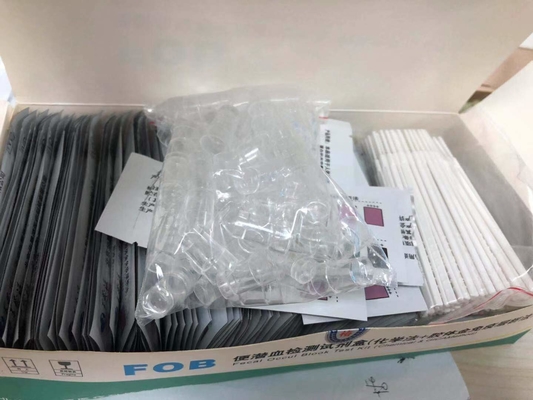 Xác định định lượng của máu ẩn phân FOB Phân tích máu ẩn phân Bộ xét nghiệm y tế 2-30C