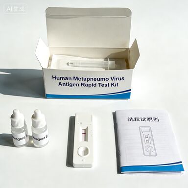 Bộ xét nghiệm nhanh kháng nguyên virus Metapneumo ở người (Vàng keo)