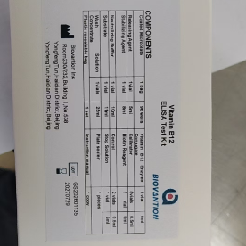 VB12 Vitamin B12 ELISA Kit with 96 Tests 99% Accuracy and 1 Hour Assay Time for Vitamin Deficiency Research